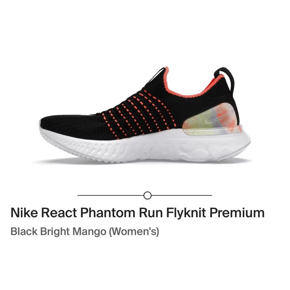 EEUC Nike Phantom React Fly Knit Premium Women’s sz 8